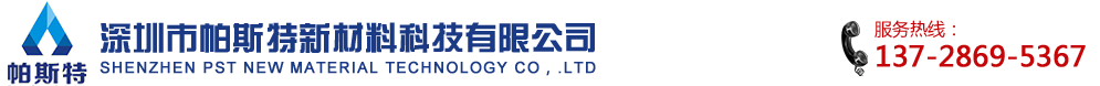 网站Logo